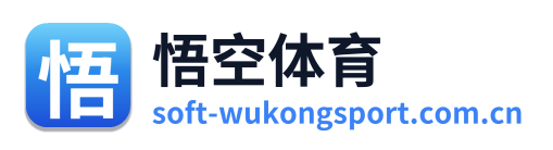 悟空体育 Logo